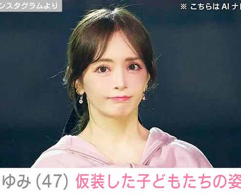2児の母・浜崎あゆみ(47)、ハロウィンコスチュームを着た子どもたちの姿を公開「兄弟そろって可愛すぎる」