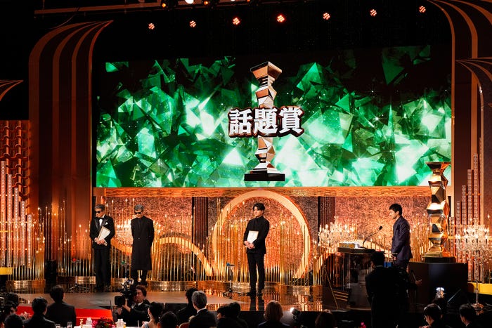 舘ひろし、柴田恭兵、森本慎太郎、山田裕貴(C)日本アカデミー協会