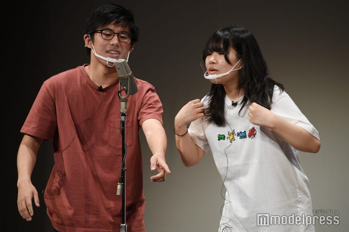 ガードレールマヨ(C)モデルプレス