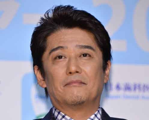 コウメ太夫に坂上忍激怒  グラドル加藤悠に復縁生告白