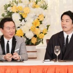 今夜の「ゴチ」で今年初のピタリ賞! 初参戦のかまいたちや松下洸平も大興奮