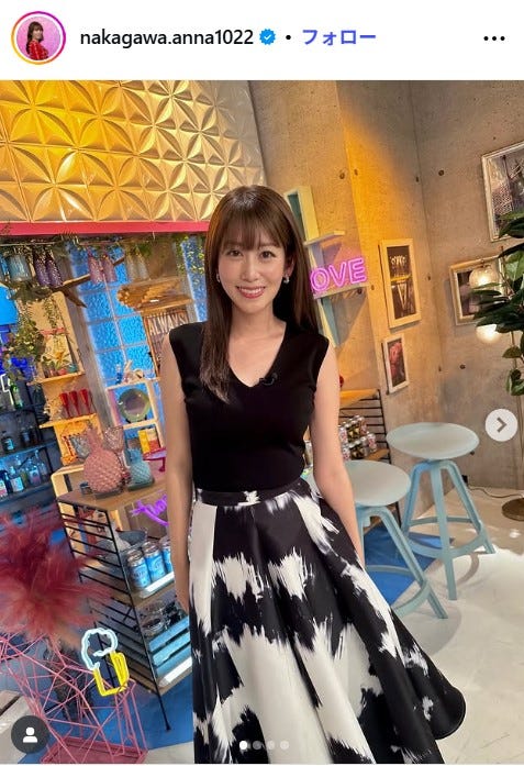 中川安奈アナ公式Instagramより