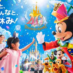 東京ディズニーランド＆シー、（C）Disney