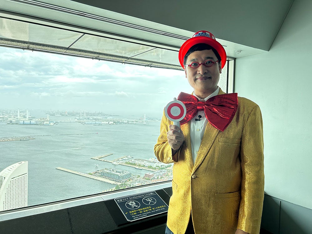 山里亮太（C）日本テレビ