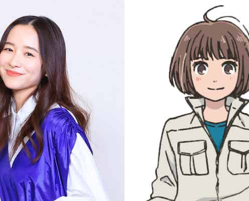 堀田真由、念願の声優初挑戦で主人公に決定「ブルーサーマル」映画化