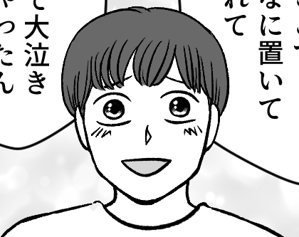＜義両親と旦那を恨む10年＞レストランへの道中。みんなに置いていかれたのは義父？【第6話まんが】