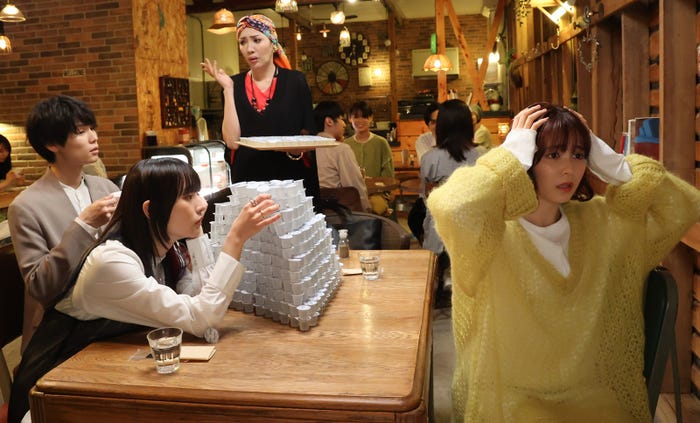 萩原利久、浅川梨奈、アンミカ、久間田琳加(C)中原アヤ/集英社(C)2023「おとななじみ」製作委員会