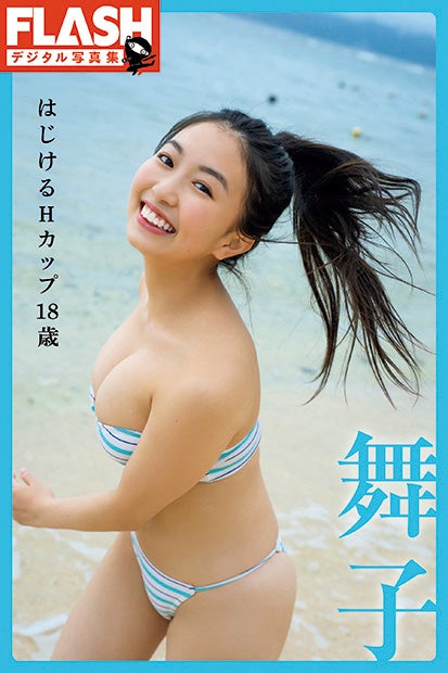 奇跡の美人ツインズ あいみん ゆうみん セミヌードを解禁 モデルプレス 奇跡の美人ツインズ あいみん ゆうみん セミヌードを解禁 モデルプレス