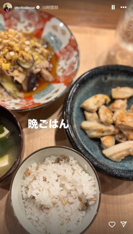 イモトアヤコInstagramストーリーズより