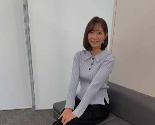 テレ朝・久冨慶子アナ、第2子妊娠発表 親子3ショットで報告