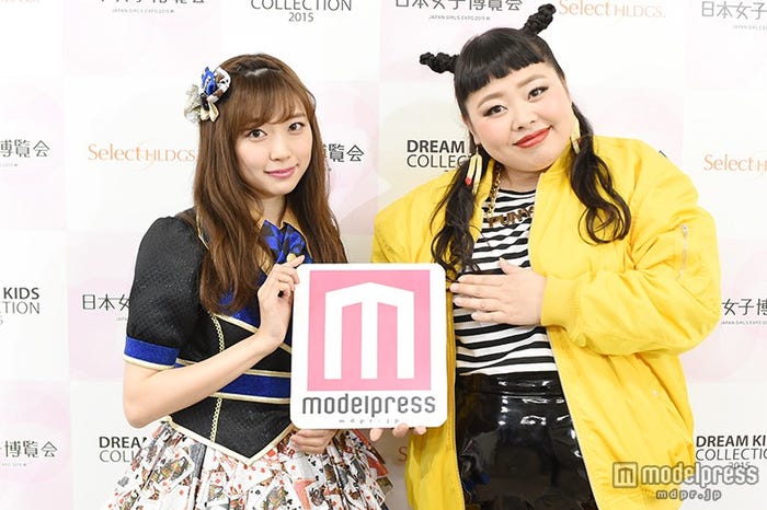渡辺美優紀、渡辺直美さん