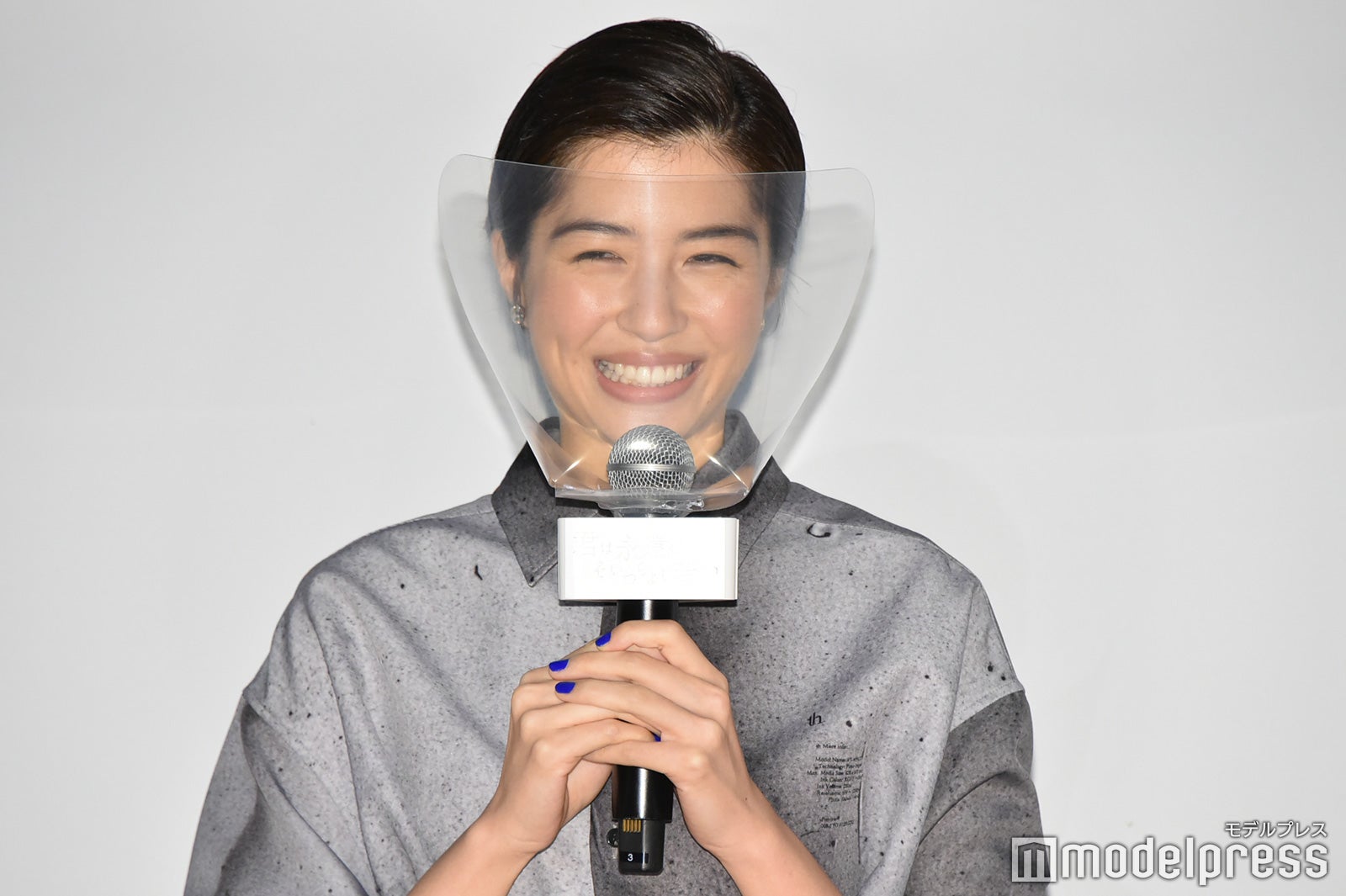 佐久間由衣 （C）モデルプレス