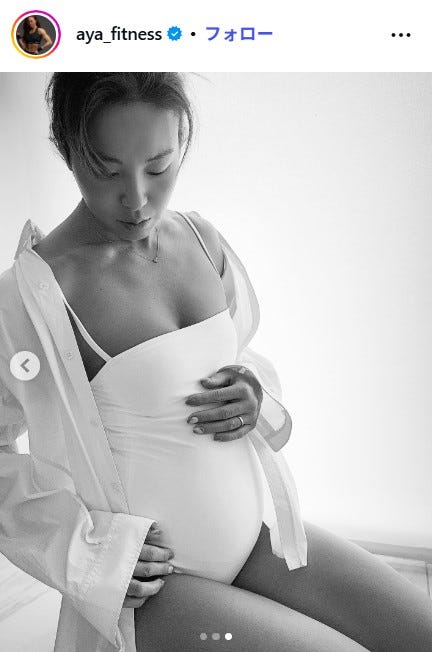 AYA公式Instagramより