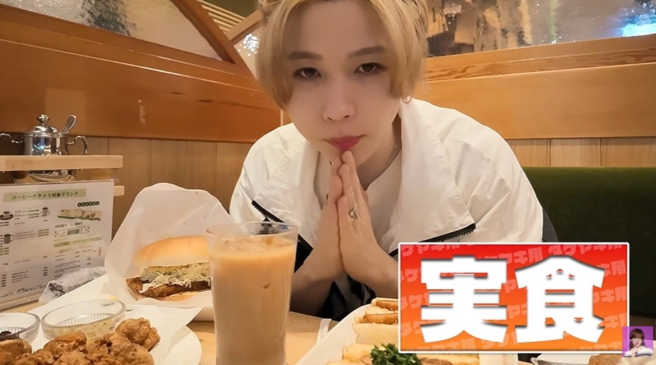 日本に1店舗しかない高級コメダ珈琲とは！？タケヤキ翔が潜入し朝から爆食
