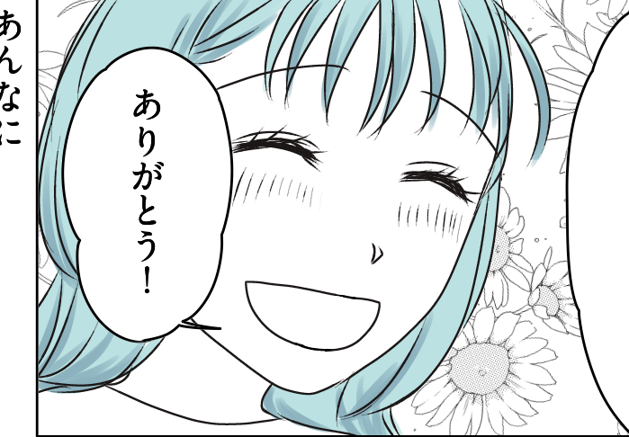 ＜使用済みバスタオル事件＞念願のひとり暮らしを始めた娘「家事の大変さに気づいた」【第6話まんが】