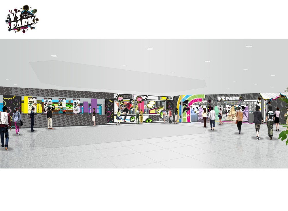 セブンパーク天美／画像提供：セブン＆アイ・ホールディングス