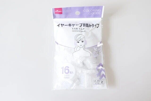 ダイソー　イヤーキャップ折畳みタイプ　パッケージ