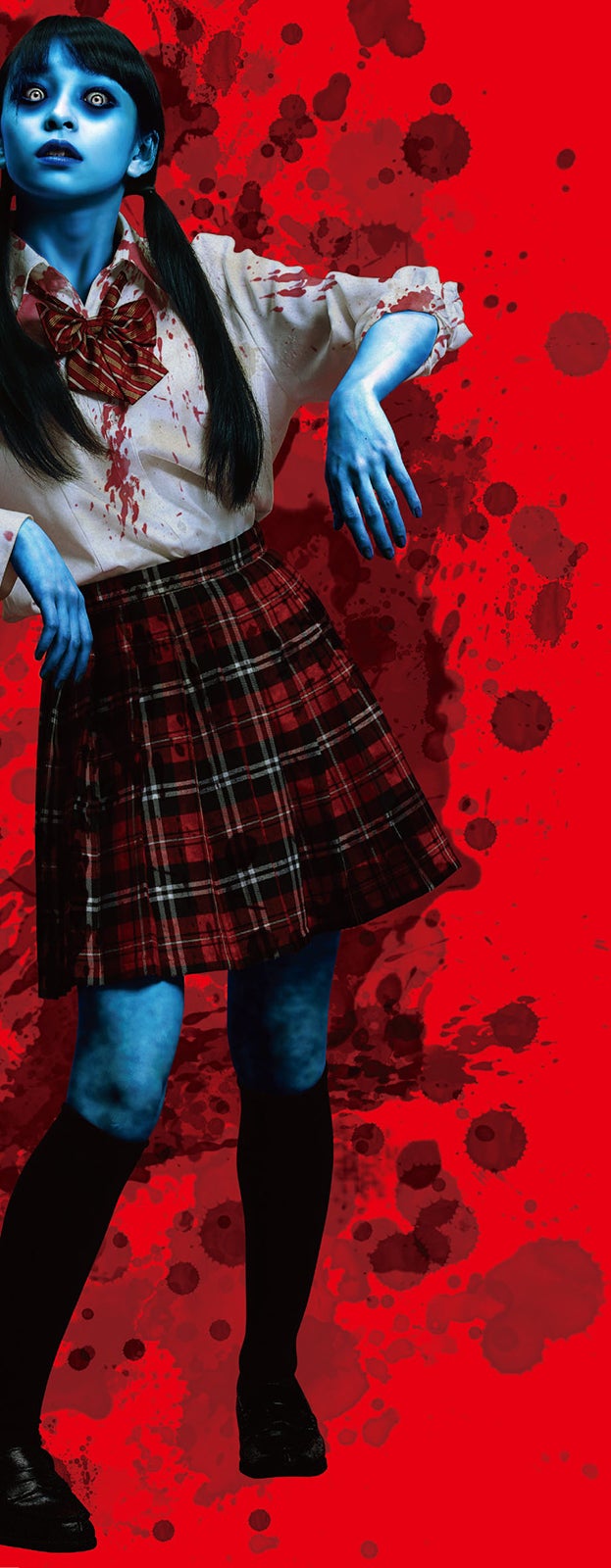 一ノ瀬みか（画像提供：講談社）