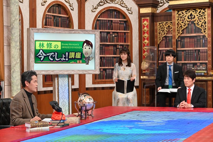 (左から)佐藤克文先生、斎藤ちはる、バカリズム、林修 (C)テレビ朝日