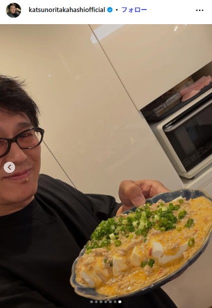 高橋克典Instagramより