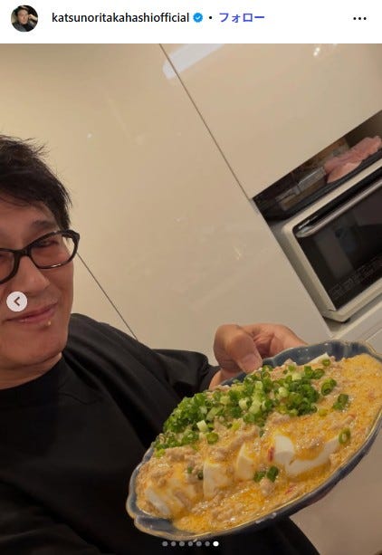 高橋克典Instagramより