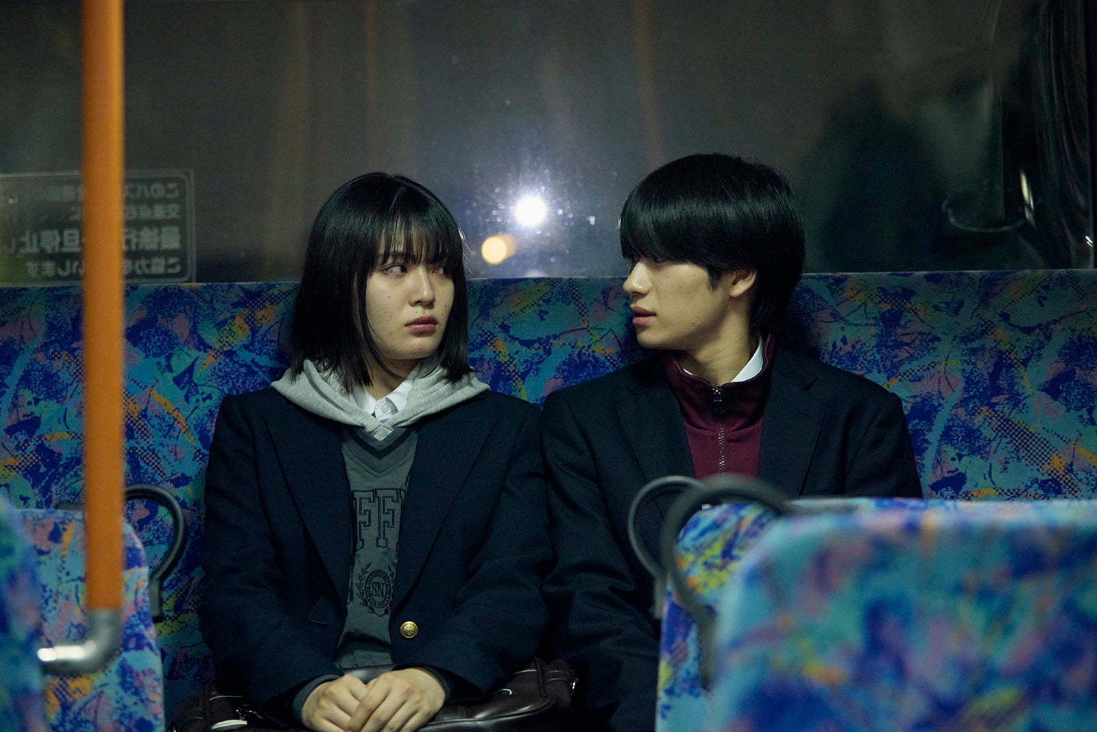 吉田美月喜、嶋崎斗亜「恋愛革命」最終話（C）232／LDF／「恋愛革命」製作委員会