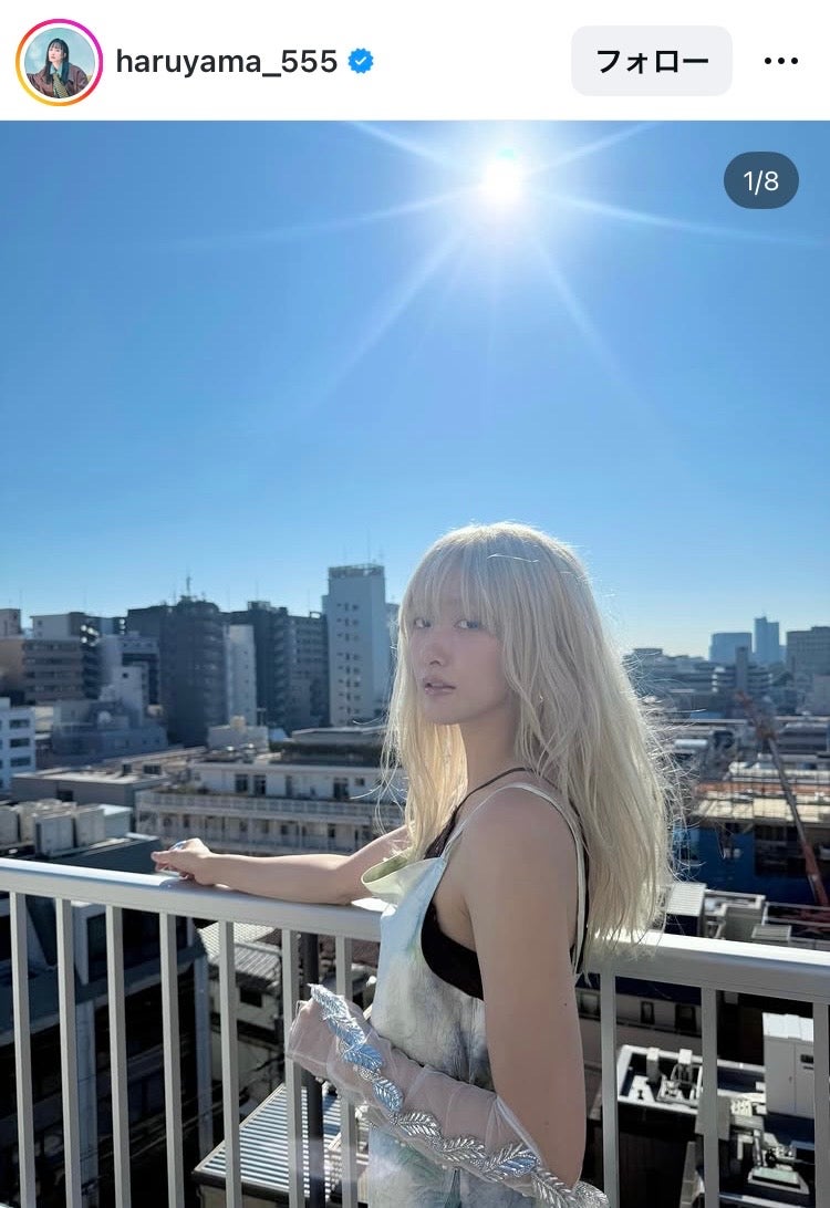 長屋晴子Instagramより