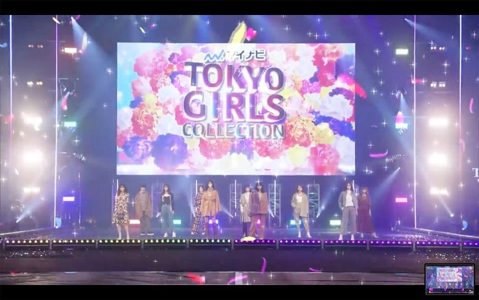 XR技術を駆使したステージ(C)マイナビ 東京ガールズコレクション 2020 AUTUMN/WINTER ONLINE