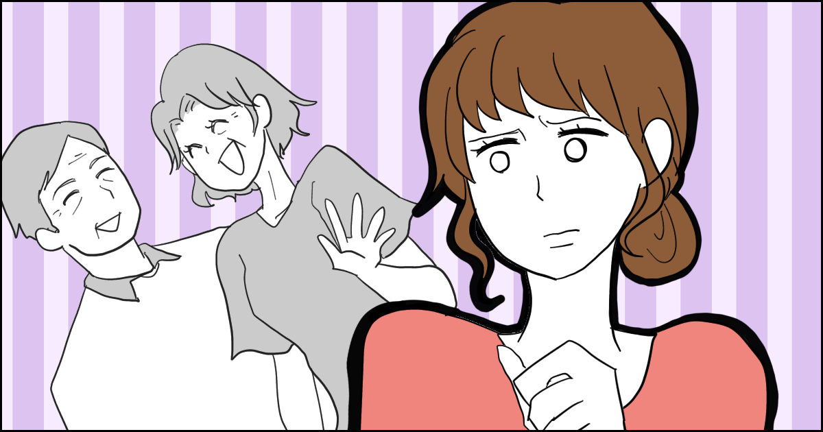 ＜義両親が無関心＞孫に会いに来ない、旅行にも誘ってくれない。お金はあるのに援助もなくてモヤモヤ…