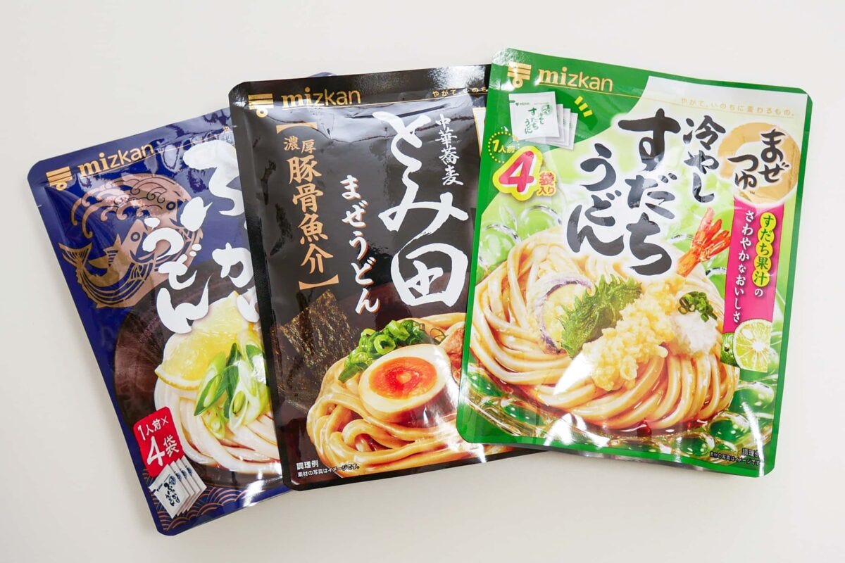 うどん