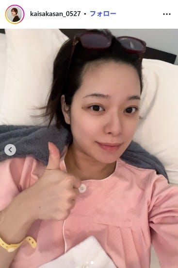 開坂映美 Instagramより