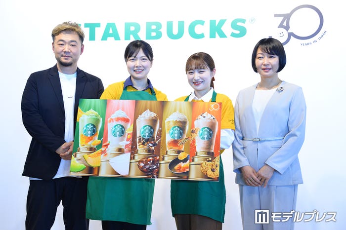 30周年メディアカンファレンスの様子(C)モデルプレス