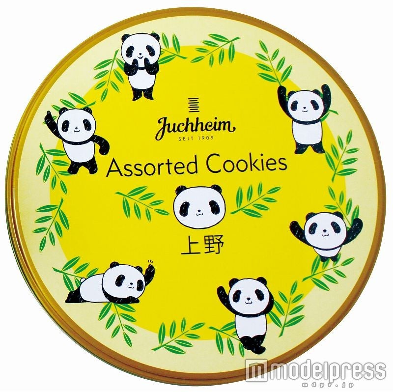 上野アソーテッドクッキー1296円（税込）／画像提供：JR東日本リテールネット