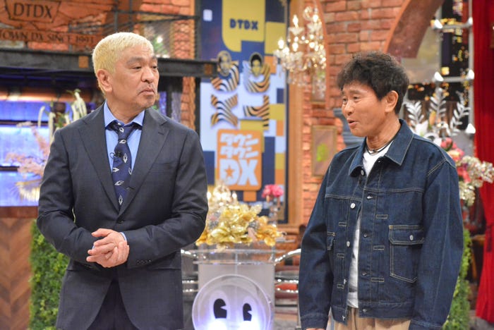 ダウンタウン(松本人志、浜田雅功)(C)読売テレビ