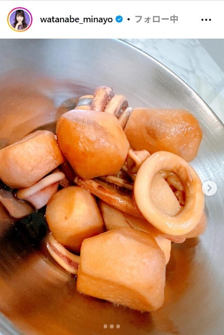 渡辺美奈代Instagramより