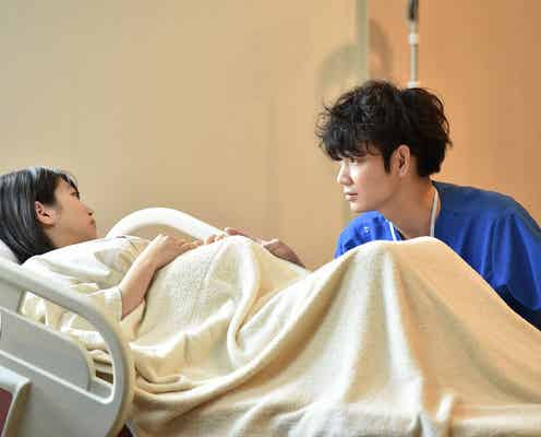 綾野剛主演「コウノドリ」2年ぶり再集結 続編スタート<第1話あらすじ>