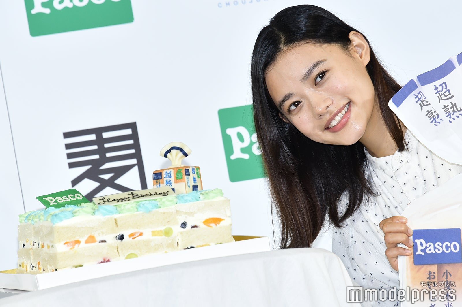 杉咲花（C）モデルプレス