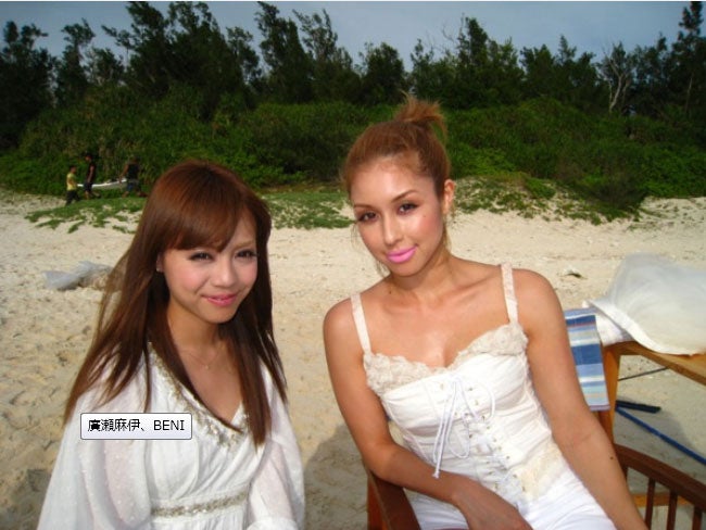廣瀬麻伊、BENI