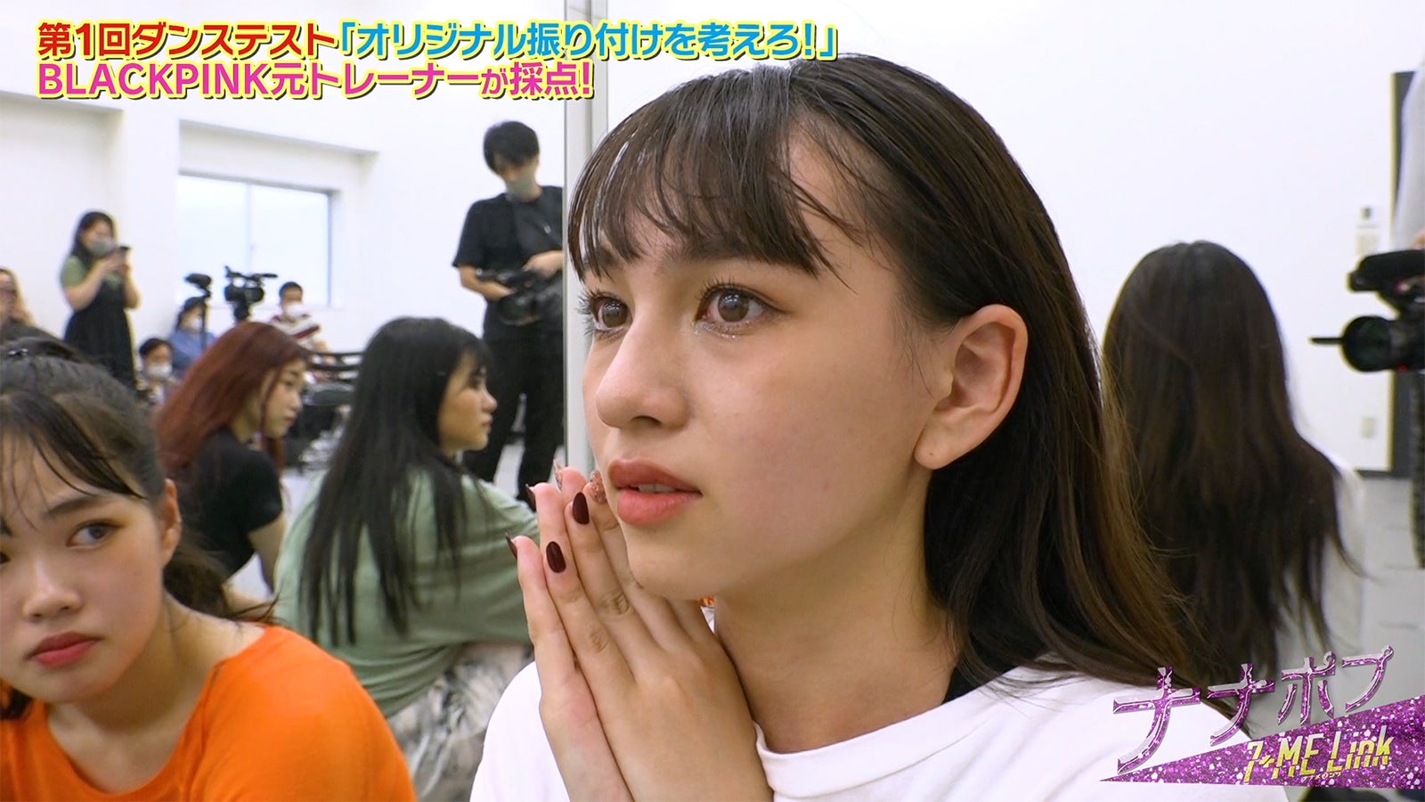 「ナナポプ」3話より