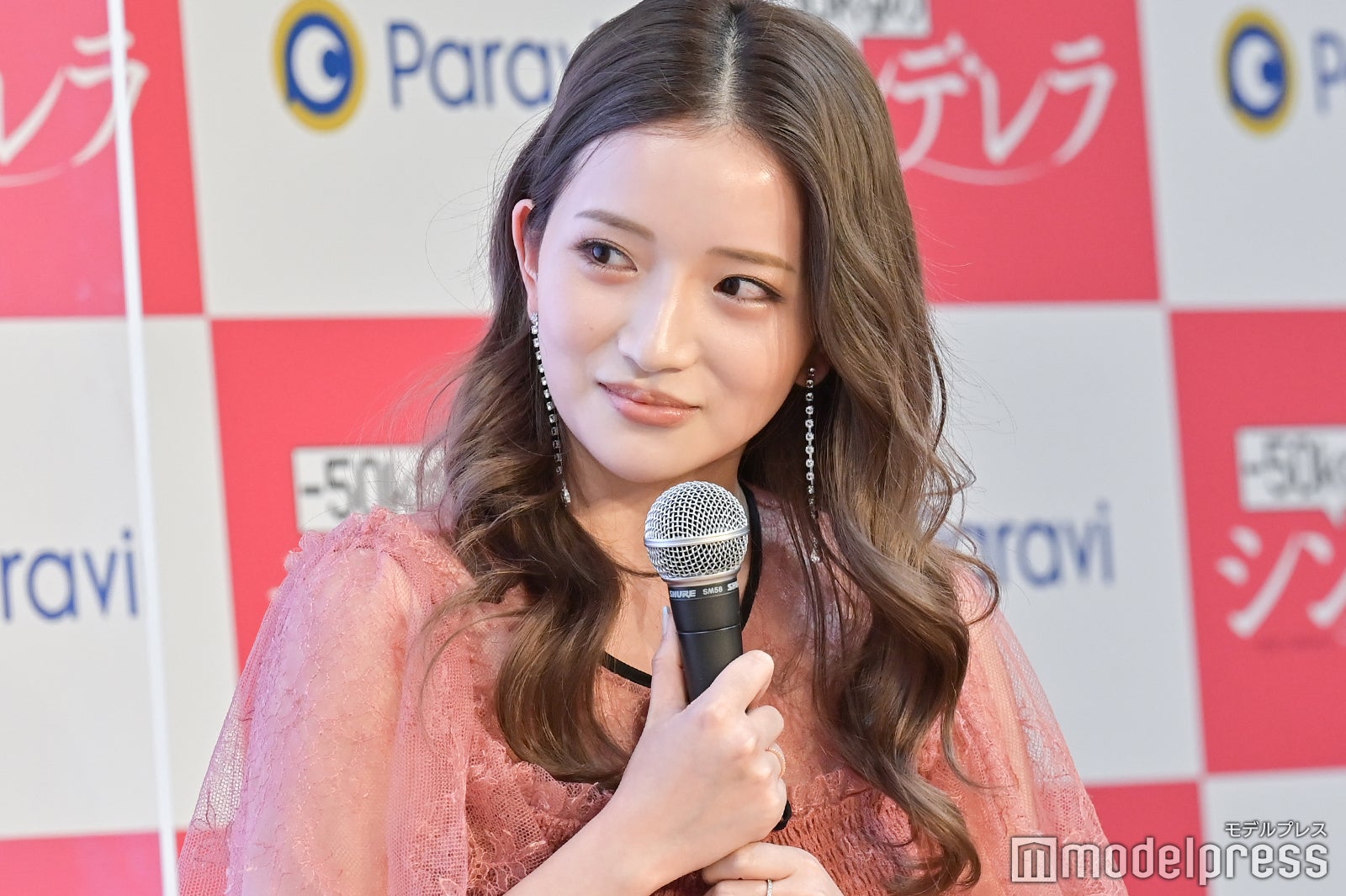 南りほ （C）モデルプレス