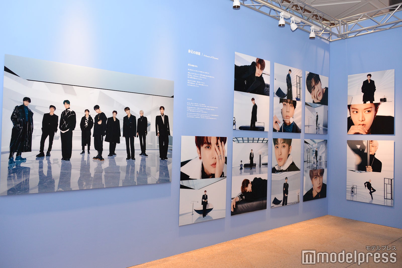 D’FESTA TOKYO（C）モデルプレス