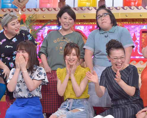 新婚の元NMB48須藤凜々花「部屋着が水着」マンネリ防ぐ努力明かす