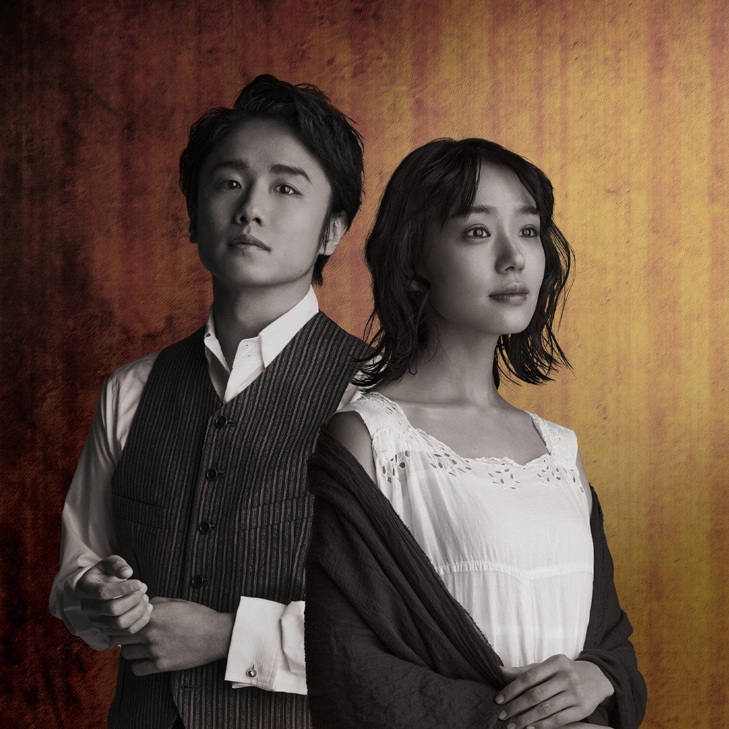 奈緒＆風間俊介、舞台「恭しき娼婦」上演決定 「サバイバル・ウェディング」以来の再共演