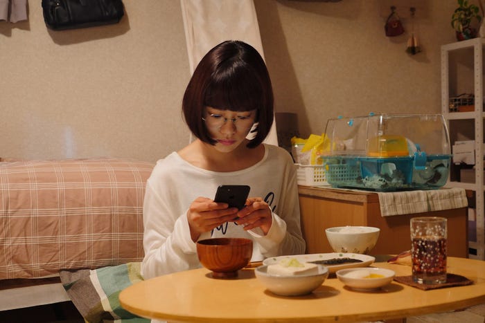 杉咲花(C)フジテレビ