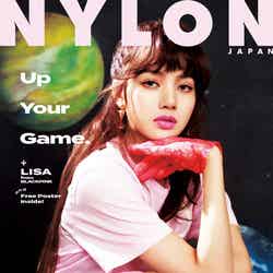 「NYLON JAPAN」7月号（カエルム、5月28日発売、表紙：リサ）／画像提供：カエルム）