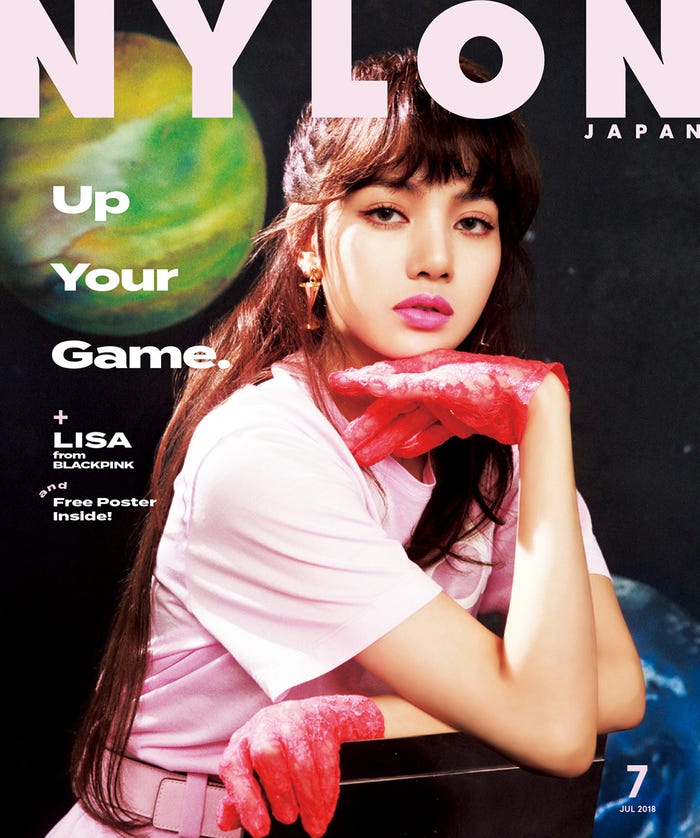 「NYLON JAPAN」7月号(カエルム、5月28日発売、表紙:リサ)/画像提供:カエルム)