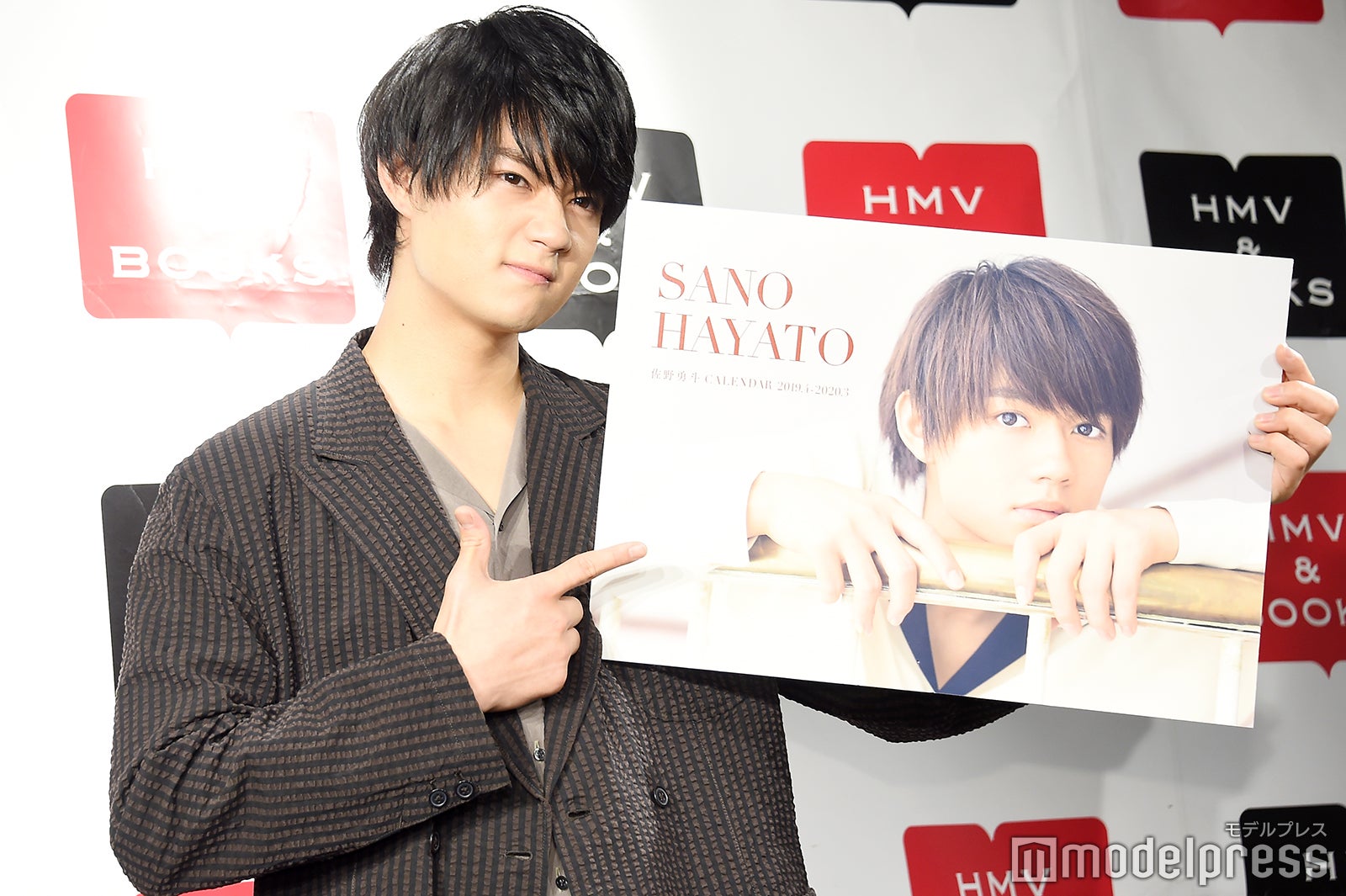 佐野勇斗（C）モデルプレス