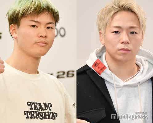 那須川天心VS武尊「THE MATCH 2022」TOKYO MXで地上波特番決定