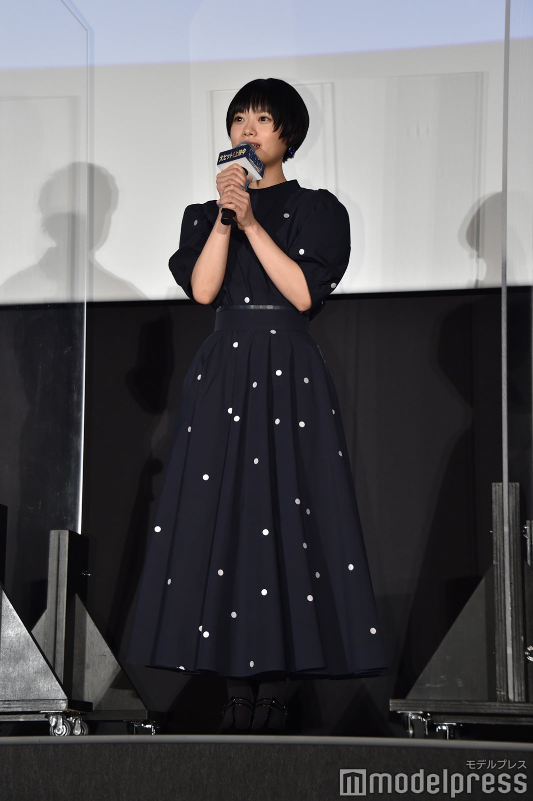 杉咲花（C）モデルプレス