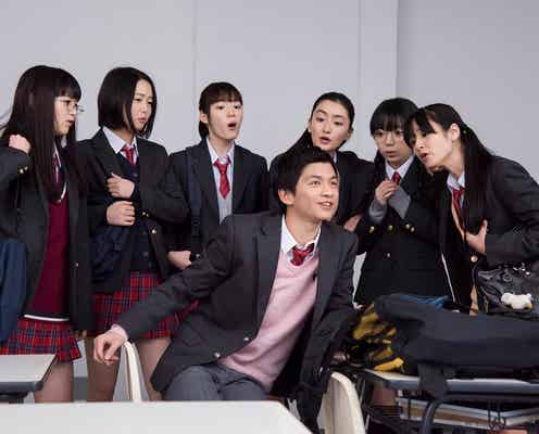 若手イケメンの新鋭・田中偉登、女子から「マジ無理」と拒絶されるウザ男子に<覚悟はいいかそこの女子。>